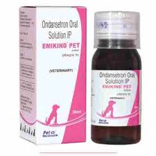 Antiemetic Syrup