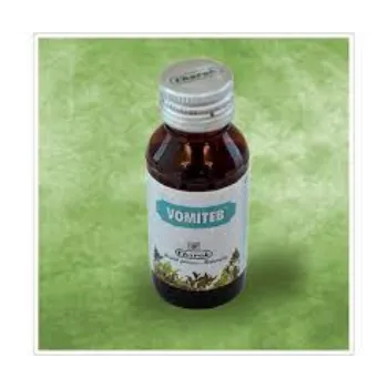 Antiemetic Syrup