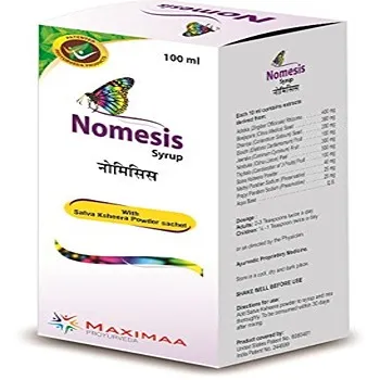 Antiemetic Syrup