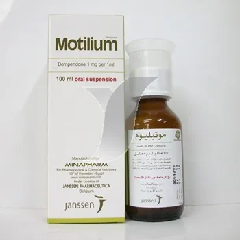 Antiemetic Syrup