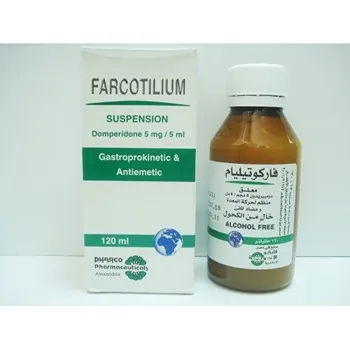 Antiemetic Syrup
