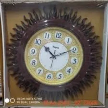  Oreva AQ 6207 Plastic with Wooden Look Designer Wall Clock 