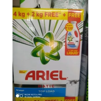 Best Ariel Powder