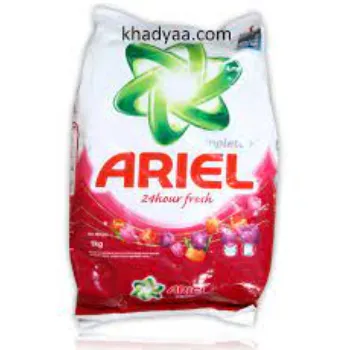 Sharma Ariel Powder