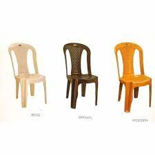 Armless Chair