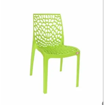 Designer Armless Chair