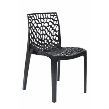 Modern Armless Chair