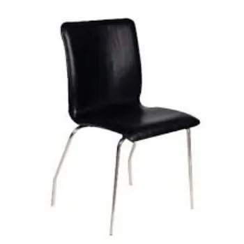 Modern Armless Chair