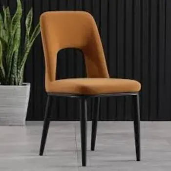 Modern Armless Chair