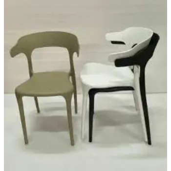 Plastic Armrest Chair
