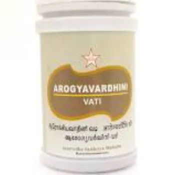 Arogyavardhini Vati