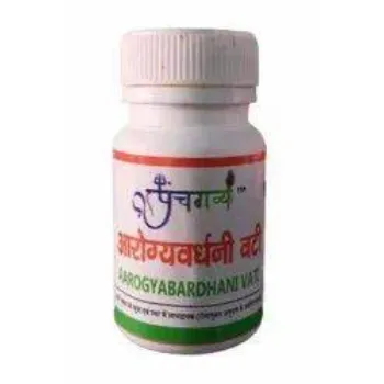 Arogyavardhini Vati