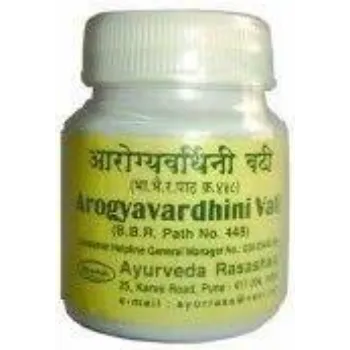 Arogyavardhini Vati