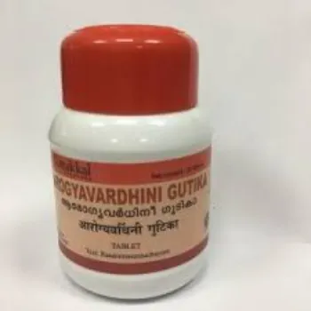 Arogyavardhini Vati