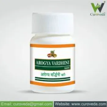 Arogyavardhini Vati