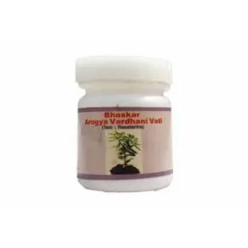 Arogyavardhini Vati