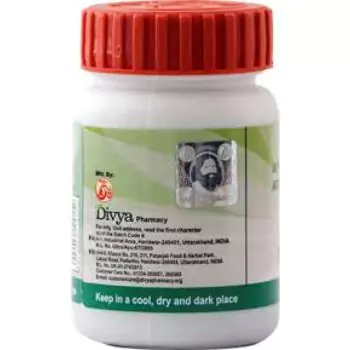 Arogyavardhini Vati
