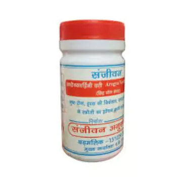 Ashwagandha Tablets
