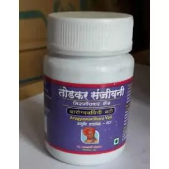Arogyavardhini Vati