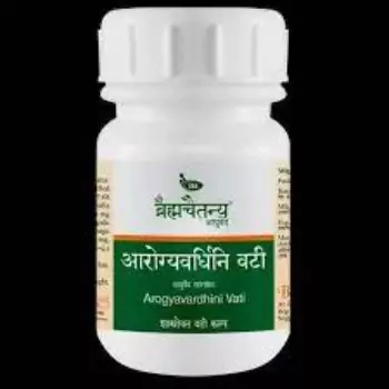 Arogyavardhini Vati