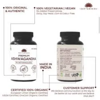 Ashwagandha Tablets