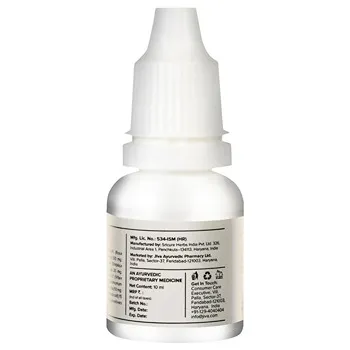 Ayurvedic Eye Drop