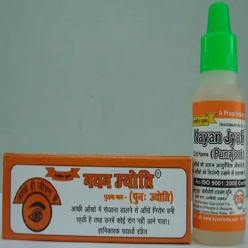 Ayurvedic Eye Drop