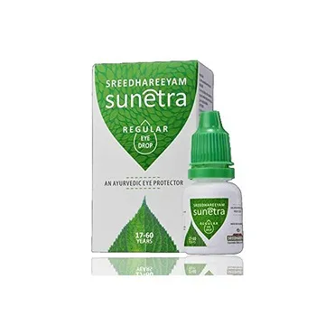 Ayurvedic Eye Drop