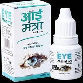 Ayurvedic Eye Drop