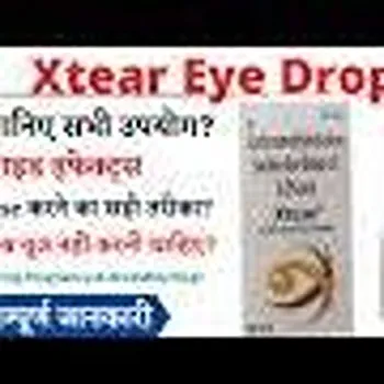 Ayurvedic Eye Drop