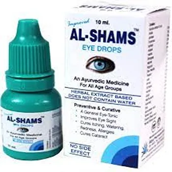 Ayurvedic Eye Drop