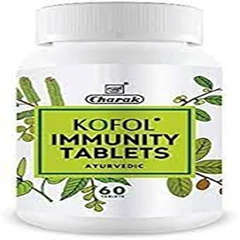 Ayurvedic Immunity Booster