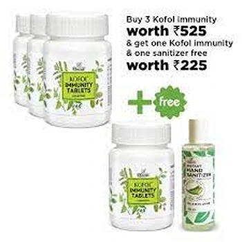 Ayurvedic Immunity Booster