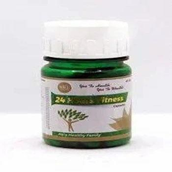 Ayurvedic Immunity Booster