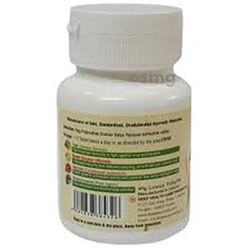 Ayurvedic Immunity Booster