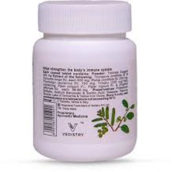 Ayurvedic Immunity Booster