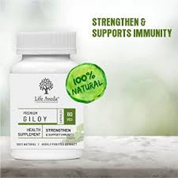 Ayurvedic Immunity Booster