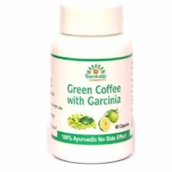 Ayurvedic Weight Loss Powder