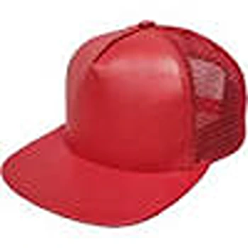 Exclusive Red Baseball Cap 