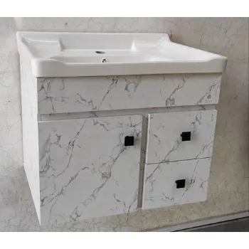 Solid Bathroom Vanity