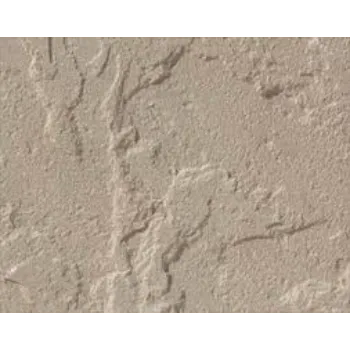 Milan Beige Sandstone