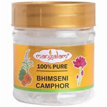  Bhimseni Camphor