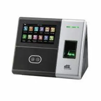 New Biometric Access Control System