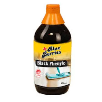 Anti Bacterial Black Phenyl