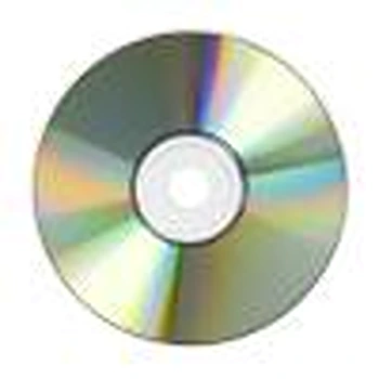 SECURETEK Blank CD