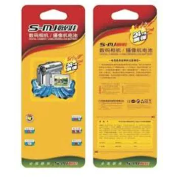 Blister Cards