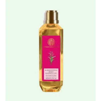 Body Massage Oil