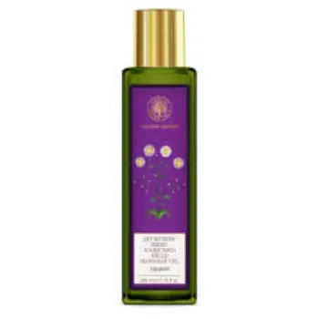 Body Massage Oil