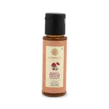 Body Massage Oil