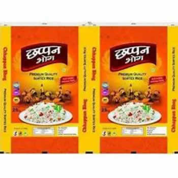 BOPP Rice Bag
